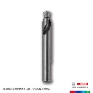 【BOSCH 博世】不鏽鋼開孔器-中心鑽