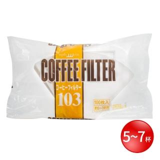 【日本三洋產業】扇形咖啡濾紙-5~7人份(100枚入)