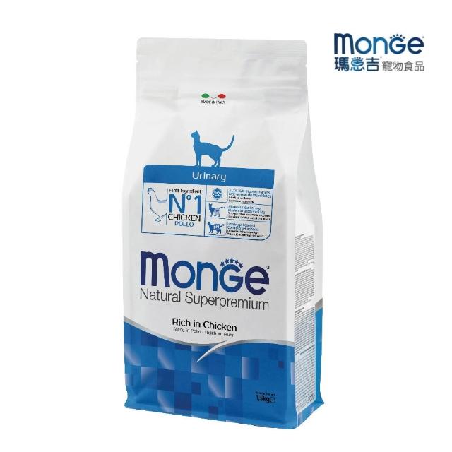 【Monge 瑪恩吉】天然全能（化毛/泌尿保健/室內貓/高齡貓）配方 1.5kg*2入組(貓糧、貓飼料、貓乾糧)