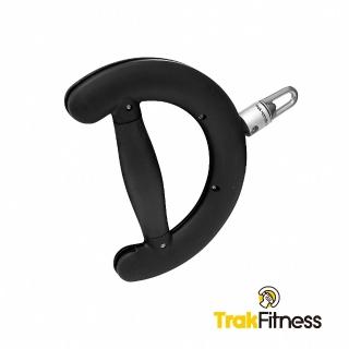 【TrakFitness】TrakHandle Pro-X 3D 運動握把(重訓 健身 訓練手把)