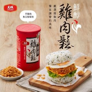 【大成】鮮醇雞肉鬆（160g／罐）單罐 大成食品(常溫 伴手禮)