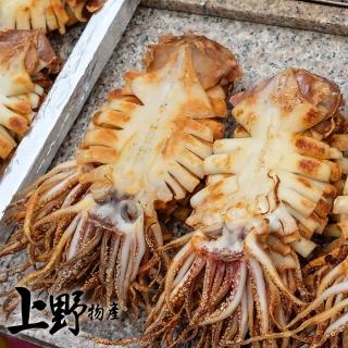 【上野物產 中秋烤肉】口感鮮甜韓式魷魚翅烤肉串 x15包(150g土5%/5串/包 烤肉組 燒肉)