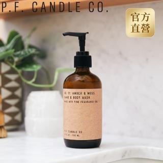 【P.F. CANDLE CO.】香氛潔手沐浴露8oz(琥珀麝香)