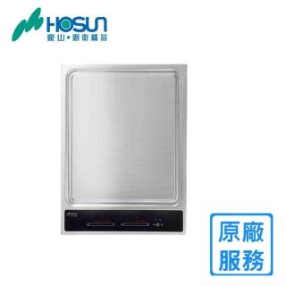 【豪山】全省安裝IT-1188 IT鐵板燒(220V)