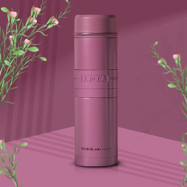【太和工房】SUS316不鏽鋼保溫瓶450ml(4色可選 ST-MAH-F45)