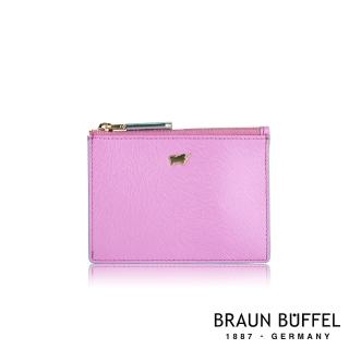 【BRAUN BUFFEL 德國小金牛】台灣總代理 奧菲莉亞-F 拉鍊零錢包-珠光紫(BF682-163-VIO)