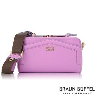 【BRAUN BUFFEL 德國小金牛】台灣總代理 奧菲莉亞-F 斜背包-珠光紫(BF682-F11-VIO)