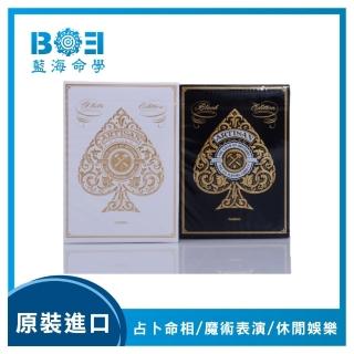 【藍海命學BOE】美國原裝THEORY11撲克牌 Artisan工匠(質感白/經典黑)