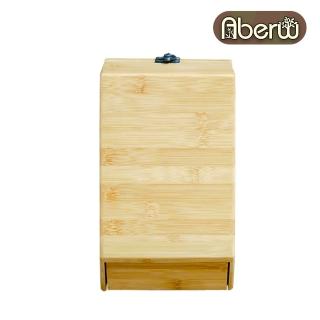 【AberW】掛式紙巾盒-25.3cm(壁掛 竹面紙盒 竹衛生紙盒 掛牆面紙盒 掛牆紙巾盒)