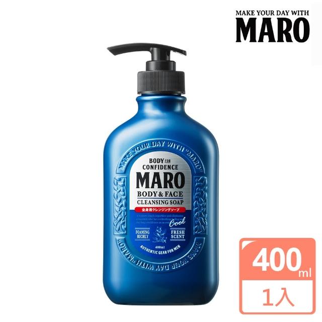 【MARO】終極秒感!全效沐浴乳 兩款任選(一般450ml/酷涼400ml)