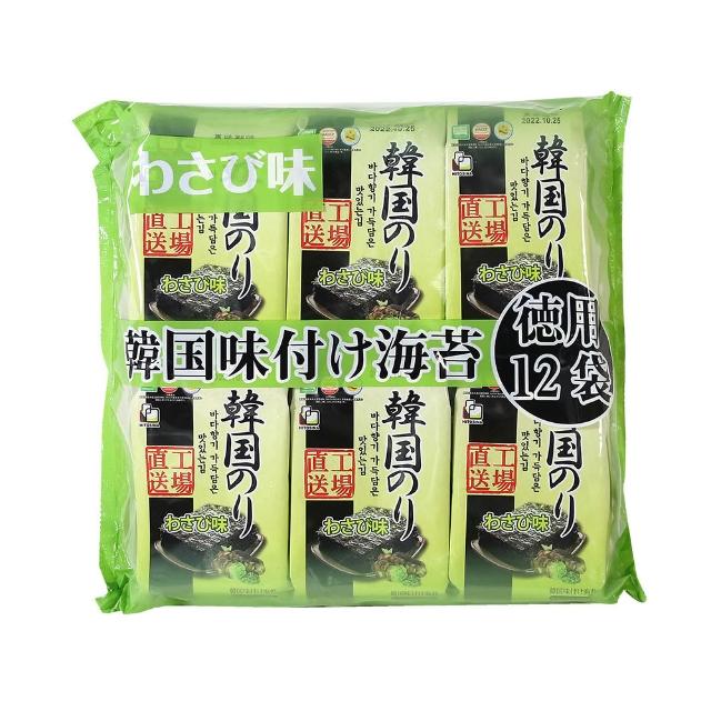 【orionjako】韓國海苔96入組 (麻油/嚴選味付/芥末/照燒風味/明太子風味12入/包)x8包(箱購)中元普渡