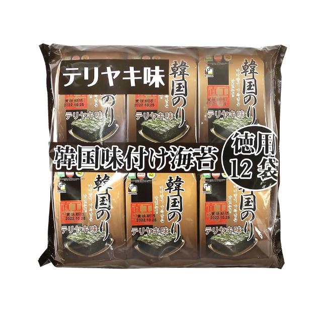 【orionjako】韓國海苔96入組 (麻油/嚴選味付/芥末/照燒風味/明太子風味12入/包)x8包(箱購)中元普渡