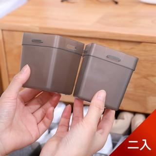 【Dagebeno荷生活】磨砂款拼接式多功能收納盒 桌面冰箱抽屜分類整理盒(1組二入)
