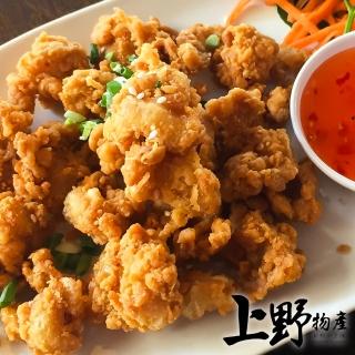 【上野物產】日本一番炸 巷弄小吃椒鹽雞軟骨x10包(200g±10%/包)