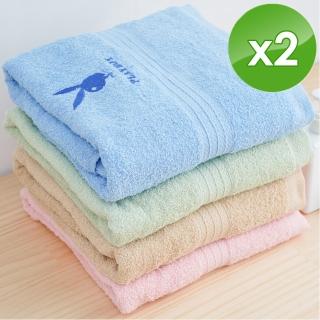 【HKIL-巾專家】PLAYBOY經典款素色純棉浴巾-2入組(4色任選)