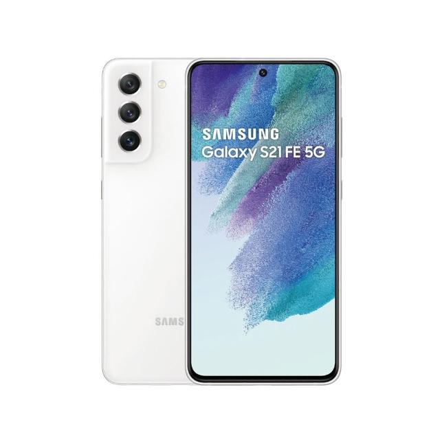 【SAMSUNG 三星】Galaxy S21 FE 8G/256G 6.4吋 5G 智慧型手機