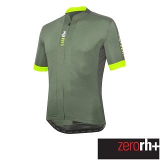 【ZeroRH+】義大利PRIMO系列男仕專業自行車衣(軍綠色 ECU0838_269)