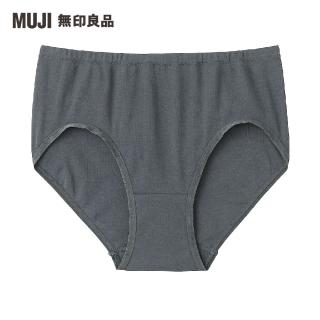 【MUJI 無印良品】女清爽舒適棉質中腰內褲(共3色)