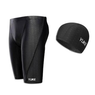 【DE生活】男用修身及膝五分運動泳褲 健身泳褲(贈泳帽)