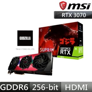 【MSI 微星】RTX 3070 SUPRIM X 8G LHR 顯示卡(哥吉拉聯名款)