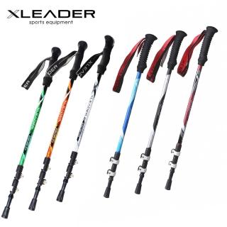 【Leader X】輕量鋁合金外鎖式三節杖 附杖尖阻泥板(7075 Hiking 登山杖)