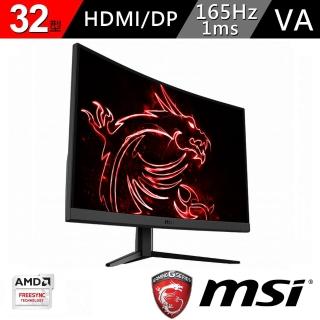 【MSI 微星】Optix G32CQ4 32型 VA 165Hz 1ms 曲面電競螢幕