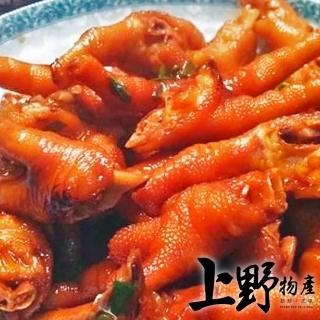 【上野物產】港式醬燒鳳爪 x6包(300g±10%/包 港點 港式點心)