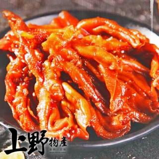 【上野物產】獨特風味椒麻鳳爪 x18包(300g±10%/包 滷味 涼拌 港點 港式點心)