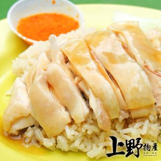 【上野物產】台灣嚴選暖心油雞腿 x2支(375g土10%/支)