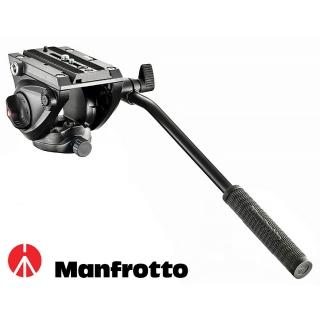 【Manfrotto 曼富圖】MVH 500AH 液壓攝錄兩用雲台(公司貨 油壓雲台 飛羽攝影 載重5公斤)