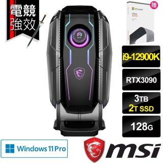 【+Office 2021】MSI Aegis Ti5 12VTJ-005TW 12代電競電腦(i9-12900K/128G/3T HD+2T SSD/RTX3090-24G/W11P)