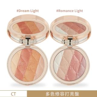 【Charlotte Tilbury】修容打亮盤 7g 限量版(2色可選-平行輸入[#Romance Light/#Dream Light])