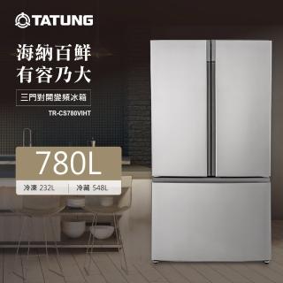 【TATUNG 大同】780公升三門對開變頻冰箱(TR-CS780VIHT)