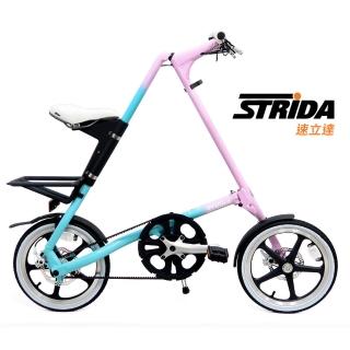 【STRiDA】英國 速立達16吋單速LT版碟剎折疊單車/三角形單車-漸層色