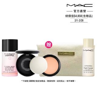 【M.A.C】超持妝無瑕全妝組(超持妝無瑕粉餅SPF15/PA+_13g+粉餅空盒+超顯白水光玫瑰乳SPF45++++ 30ml)(防曬)