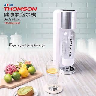 【THOMSON】健康氣泡水機(TM-SAU02W)
