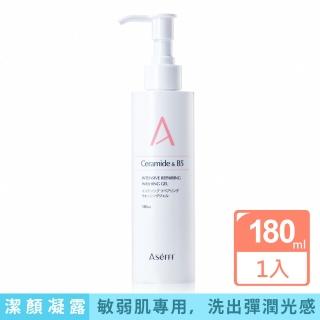 【ASeFFF 安思膚】超滲透肌底修護保濕潔顏凝露180mL(敏弱肌專用 洗出彈潤光感)