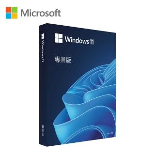 【搭卡巴斯基 3年防毒】Windows 11 專業版 64位元 USB 盒裝 (軟體拆封後無法退換貨)