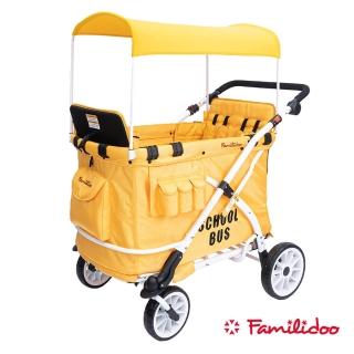 【Familidoo 米多】奇樂MJ06多功能推車(中大型犬的友善推車)