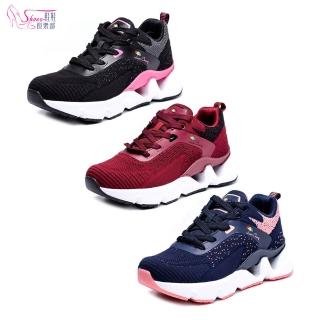 【ShoesClub 鞋鞋俱樂部】Leon Chang 雨傘 時髦鏤空增高美腿運動鞋 女鞋 170-LDL7726