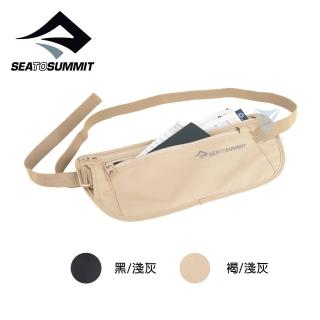 【SEA TO SUMMIT】藏錢腰包(腰包/零錢包/安全夾/旅行)