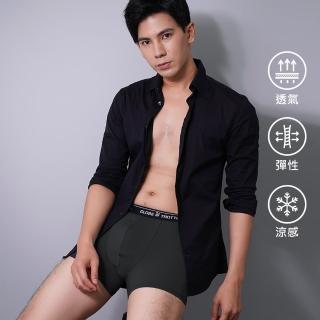 【遊遍天下】MIT台灣製男款彈性透氣涼感內褲  四角褲 GP3001黑色(無痕內褲 平口內褲 M-2L)