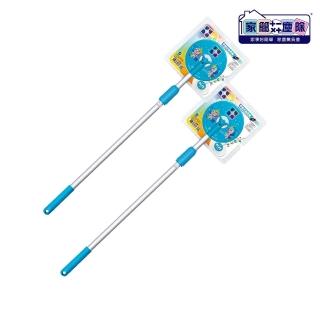 【家簡塵除】加強版手壓拖把架組(2入)