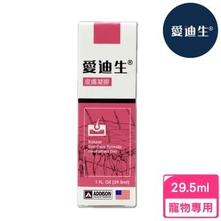 【ADDISON美國愛迪生】全方位寵物健康專家-皮膚凝膠-29.5ml(寵物保健、皮膚保健)