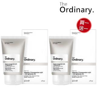 【The Ordinary】維他命C玻尿酸 無矽 30ml(買一送一)