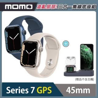 【Apple 蘋果】Apple Watch S7 GPS 45mm★充電集線底座組(鋁金屬錶殼搭配運動型錶帶)