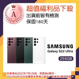 【SAMSUNG 三星】A級福利品 9成9新 Galaxy S22 Ultra 5G(12G/256G)