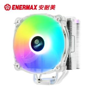 【ENERMAX 安耐美】F40 空冷 白 CPU散熱器 ETS-F40-W-ARGB(附LGA1700扣具)