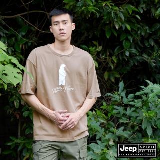 【JEEP】經典北極熊圖騰寬版短袖T恤-男女適穿(淺卡其)