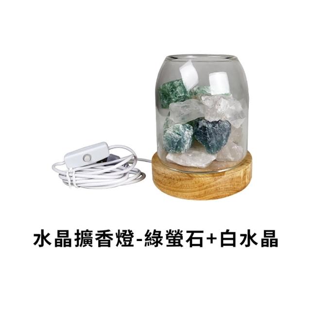 【DREAMCATCHER】五行開運水晶擴香燈 多款任選(五行水晶/水晶燈/開運轉運/招財/交換禮物)